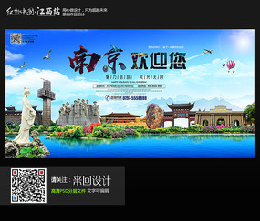 くらしき作陽大学硕士证书